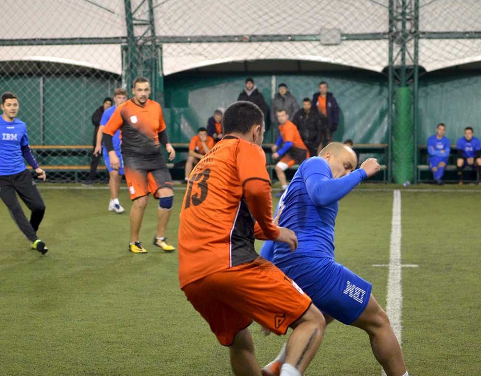 horizon global, ibm, teren de fotbal