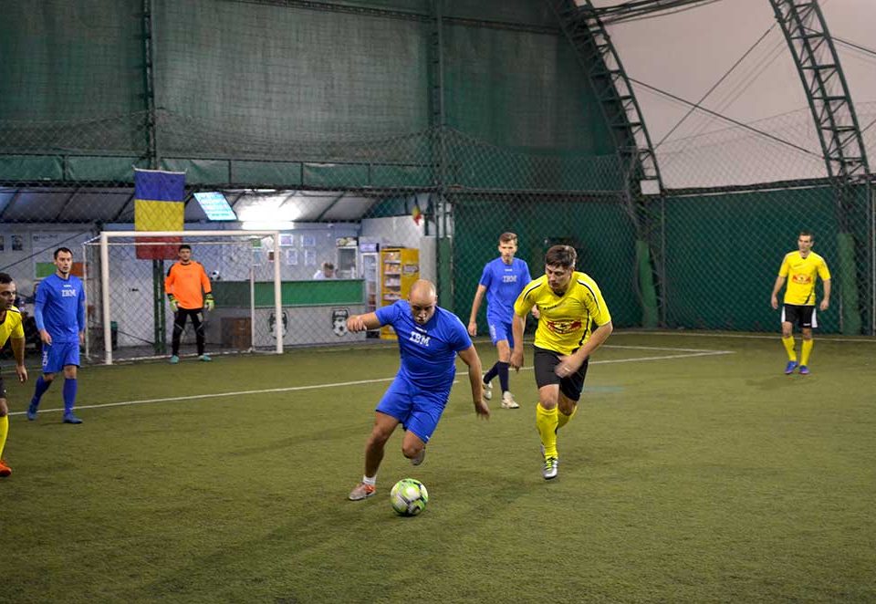 sergiana, ibm, teren de fotbal