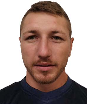 Iuga Petre